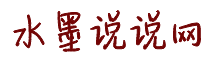 肏逼在线